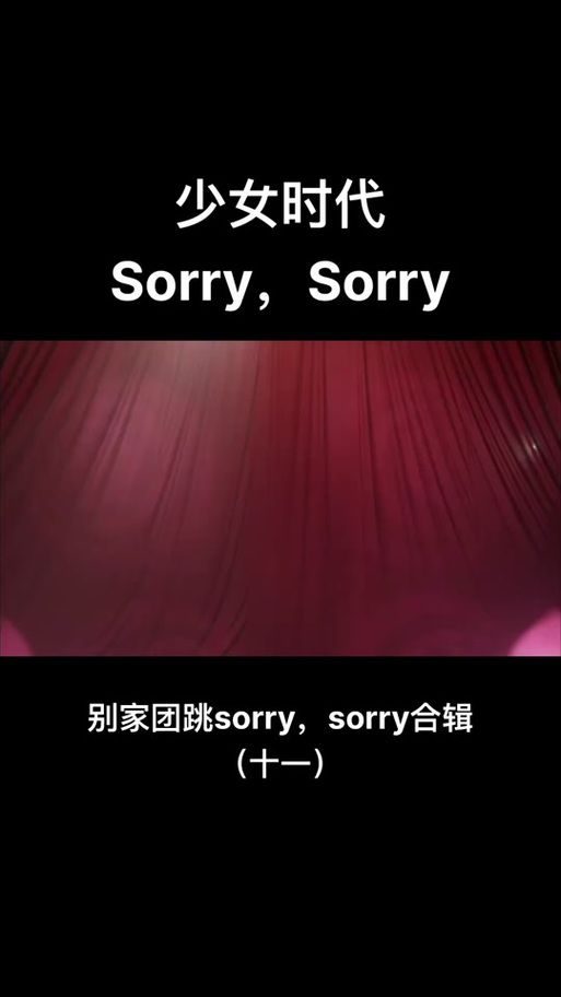 sjb是什么意思网络用语？一文读懂这个流行词！