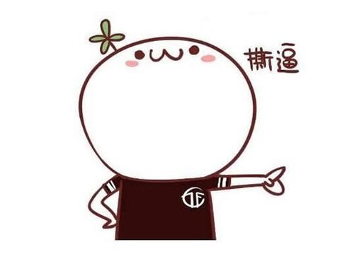 sjb是什么意思网络用语？一文读懂这个流行词！