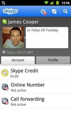 skype官网是哪个？官方下载渠道及使用指南分享！