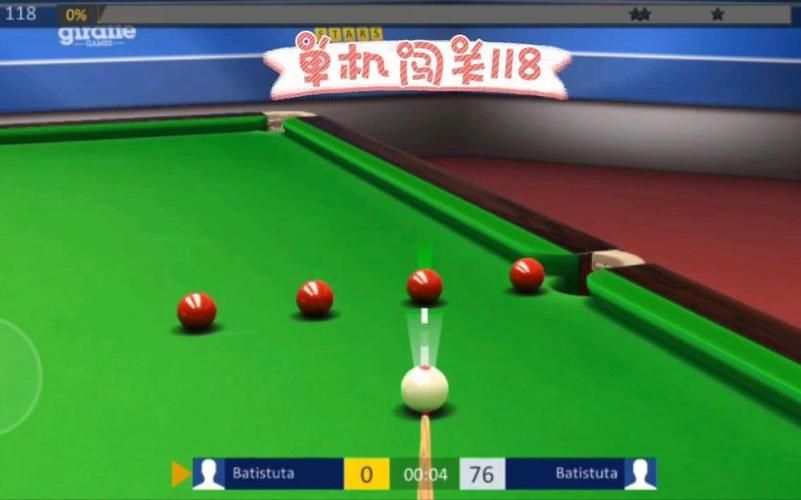 snooker stars和别的桌球游戏比哪个更好玩？