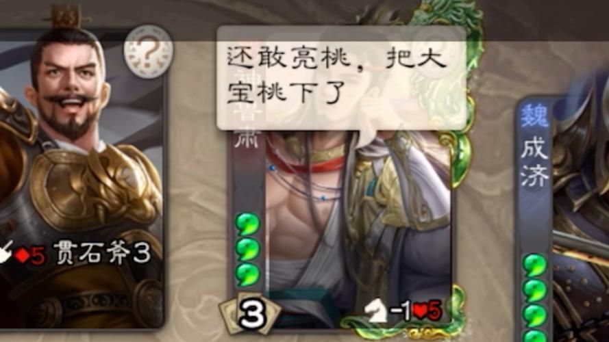 sp吕蒙值得培养吗？看完这篇你就不会纠结了！