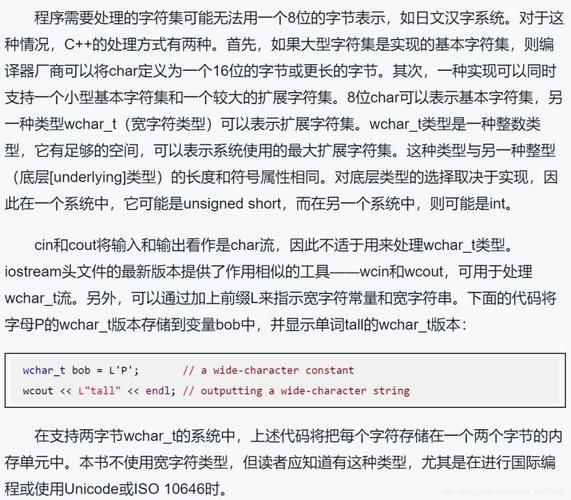 sp啥意思？一篇文章带你了解sp的来龙去脉！
