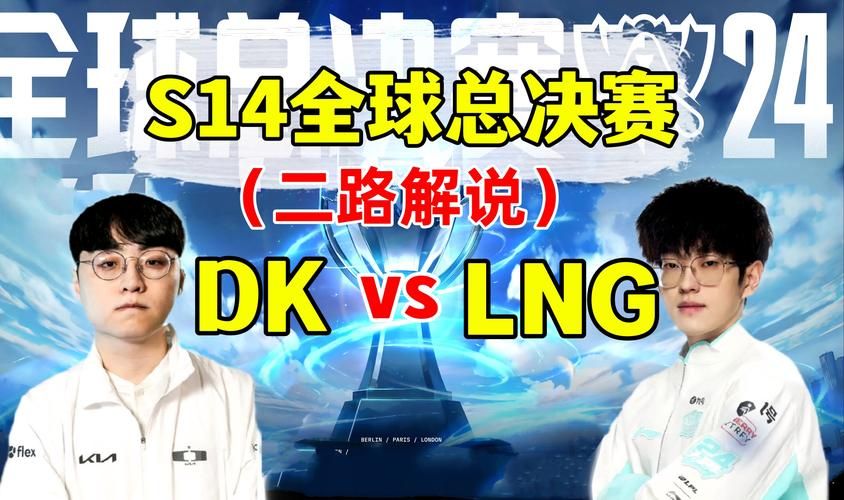 ssb战队厉害吗？揭秘这支队伍的真实实力！