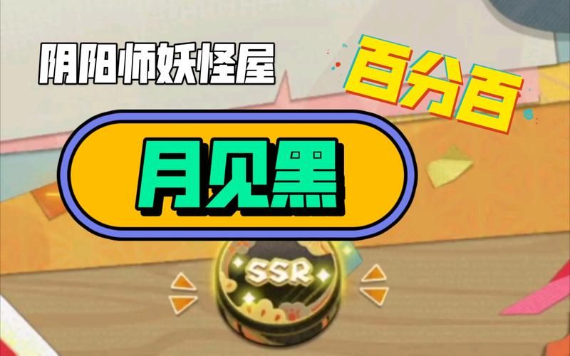 ssr下载安全吗？新手必看的使用教程分享！