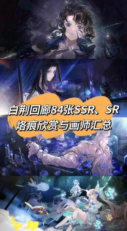ssr是什么意思？别再被这些专业术语吓跑了！