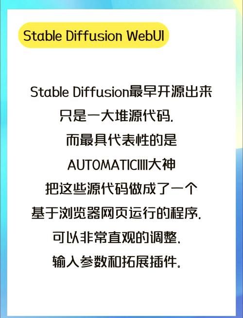stamen官网怎么进？一篇文章告诉你！
