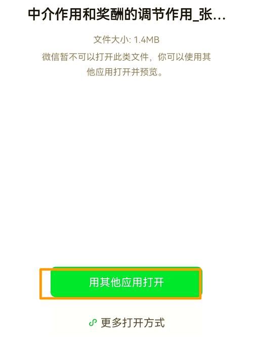 stdole32.tlb文件出错怎么办？这几个方法帮你解决！