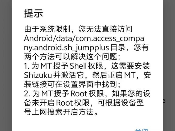 stdole32.tlb文件出错怎么办？这几个方法帮你解决！