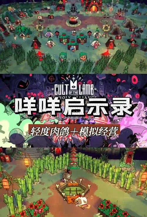steam118是什么游戏？新手必看超详细入门攻略！