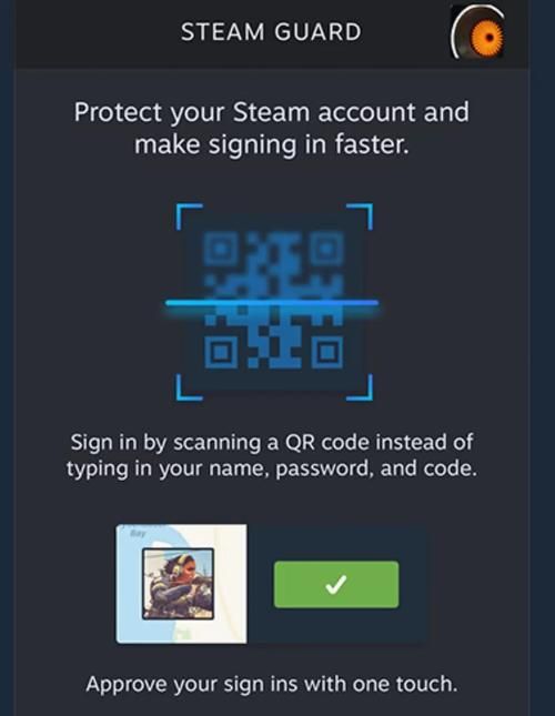 steam令牌有什么用？一文搞懂令牌的各种功能！