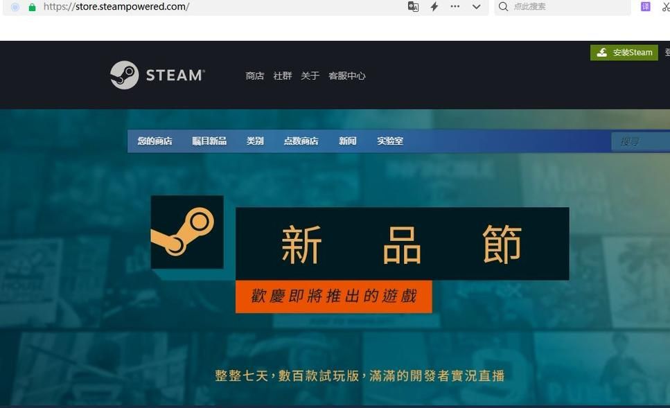 steam创意工坊是啥？新手一看就懂的入门指南！