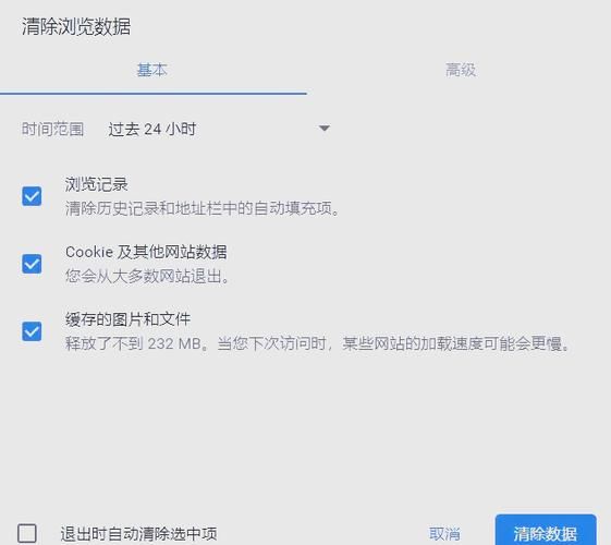 steam商店错误代码118是什么意思？原因和解决方法看这里！
