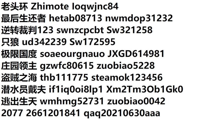 steam官网注册账号超简单！新手保姆级教程来了！
