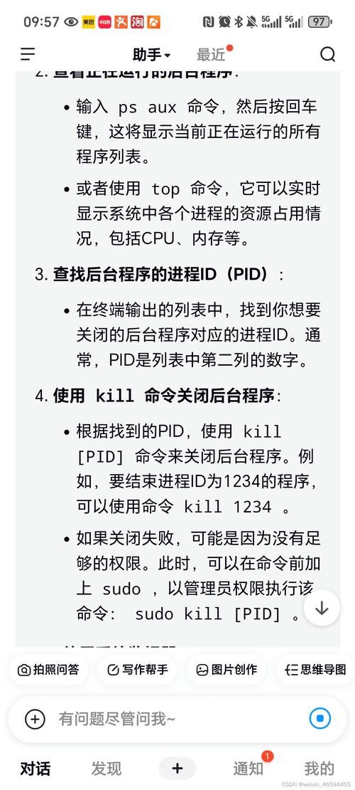 steam开机自动启动怎么取消？两种方法轻松搞定！