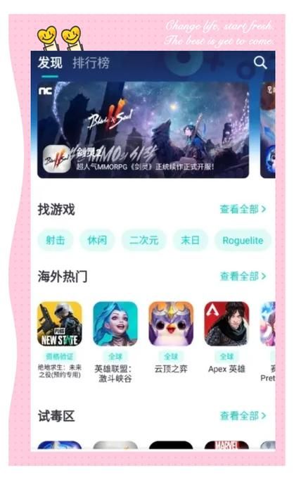 steam怎么添加好友？老司机教你几招轻松搞定！