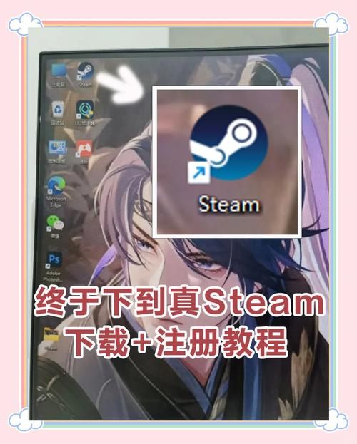 steam怎么设置中文？详细步骤图文教程来了！