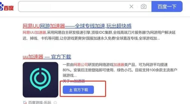 steam手机版下载安卓版详细步骤，小白也能轻松搞定！
