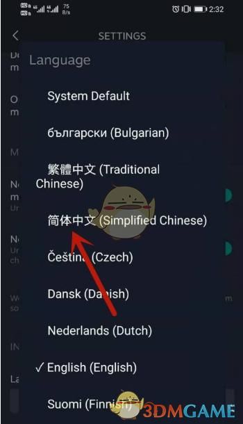 steam手机版突然下架？这几个原因你可能不知道！