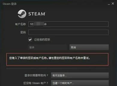 steam改密码收不到邮件？这几个原因要知道！