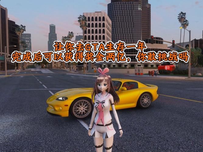 steam正版gta5装mod难不难？看完这篇就会了！