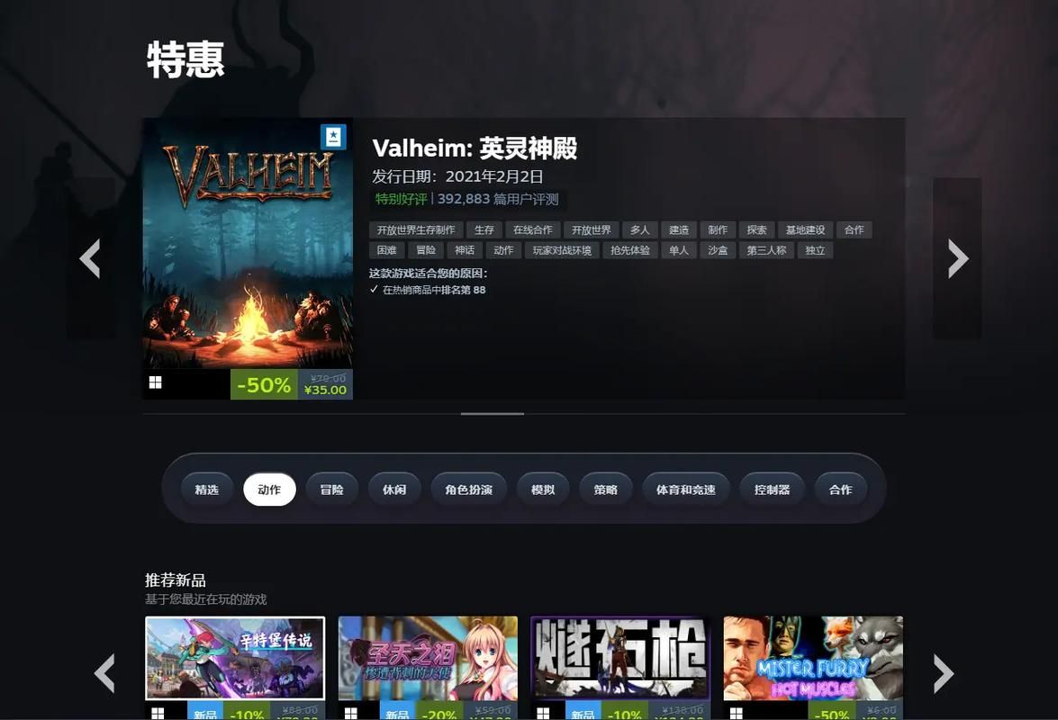 steam登录不上去啥情况？常见原因和解决方法看这里！