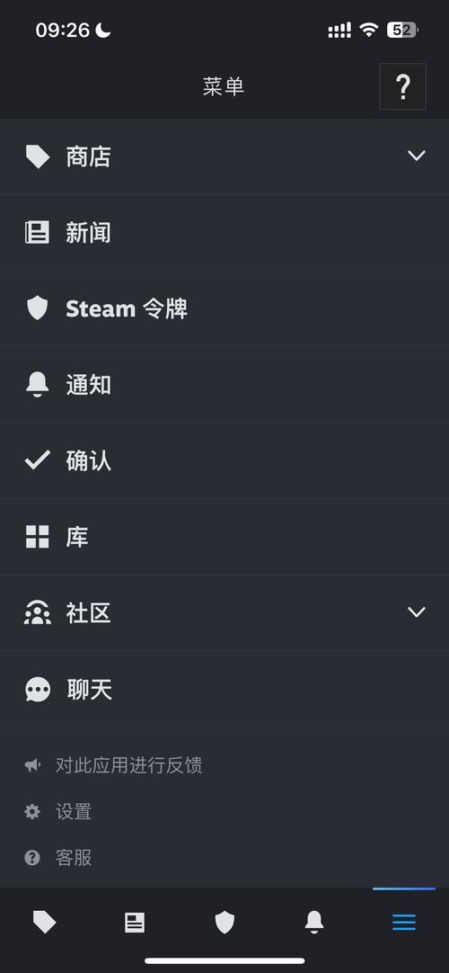 steam社区手机版怎么用？随时随地畅玩社区！