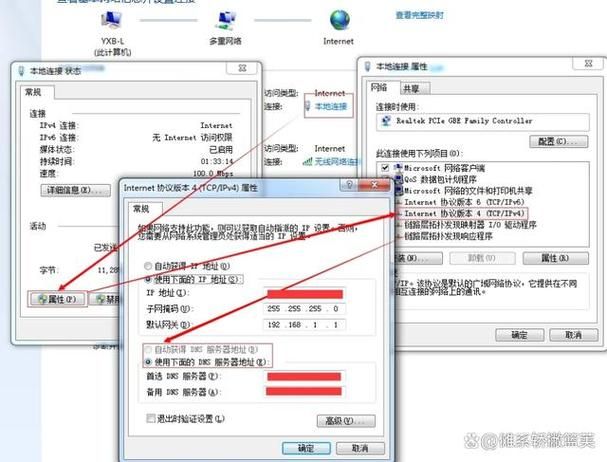 steam错误代码-105进不去？这几个解决办法亲测有效！