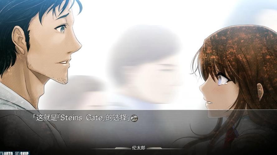steins gate是什么？命运石之门剧情全面解析！