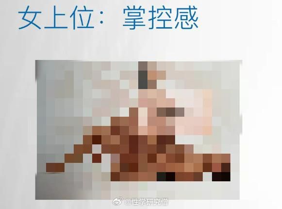 sub一般怎么玩才刺激？老司机分享私藏玩法！