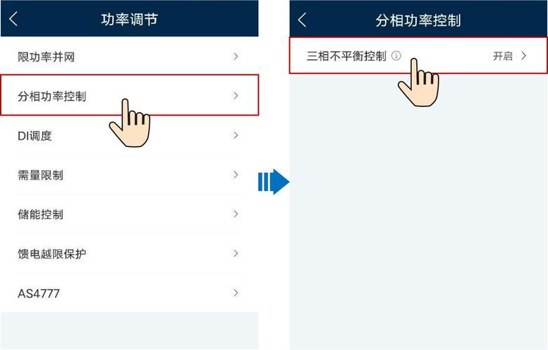 sunloginclient怎么用？新手远程控制教程来了！