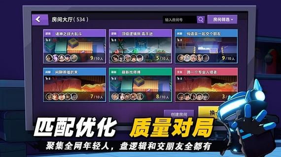 supersu去水印哪个版本好用？老用户告诉你答案！