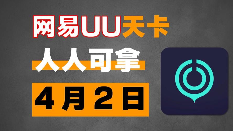 super加速器安全吗？会不会泄露个人隐私信息？