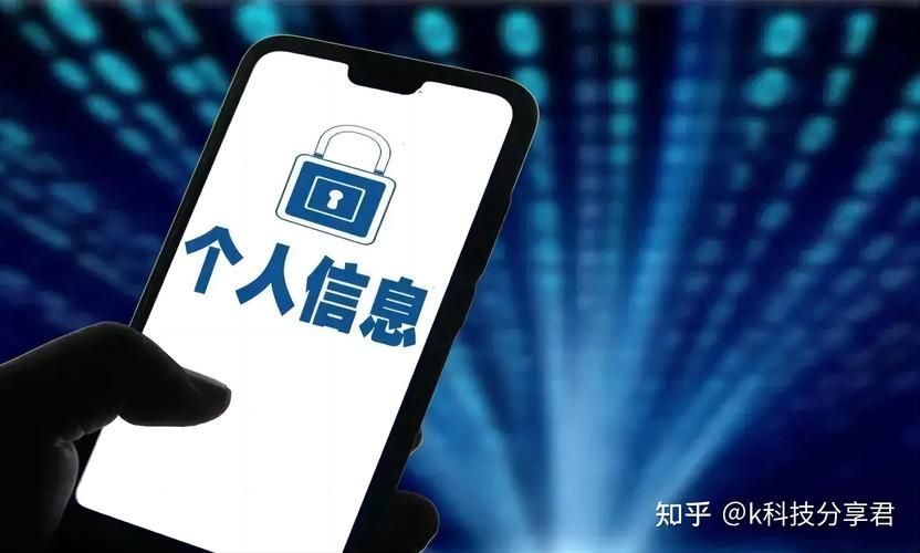 super加速器安全吗？会不会泄露个人隐私信息？