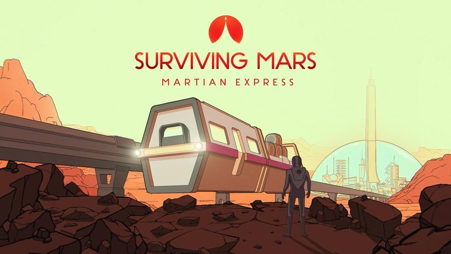 surviving mars好玩吗？这款游戏让你欲罢不能！