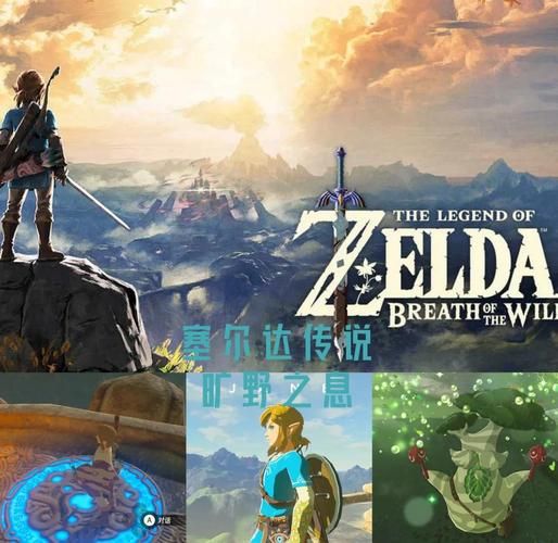 switch能玩艾尔登法环吗？优缺点分析都在这！