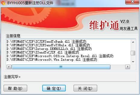 t3游戏下载安装教程，手把手教你解决安装难题！