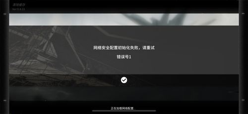 t3游戏进不去怎么办？常见问题解决方法汇总！