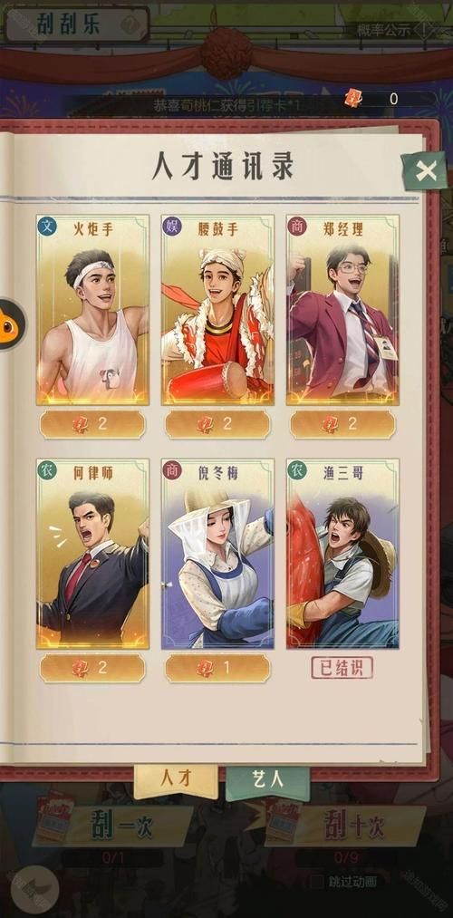 tap4fun游戏好玩吗？老玩家带你全面测评！