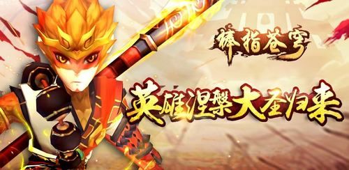 taptap免费安装最新版，畅玩新游快人一步！