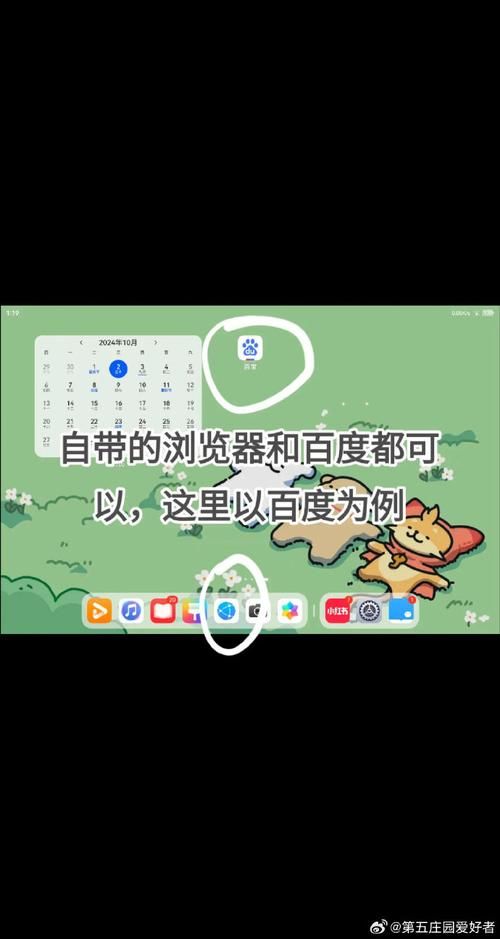 TapTap怎么下载？手把手教你快速下载安装TapTap！