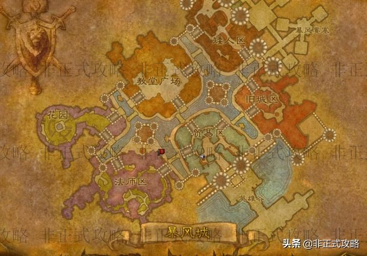 tbc炼金1-375升级路线，省钱省力的详细教程！