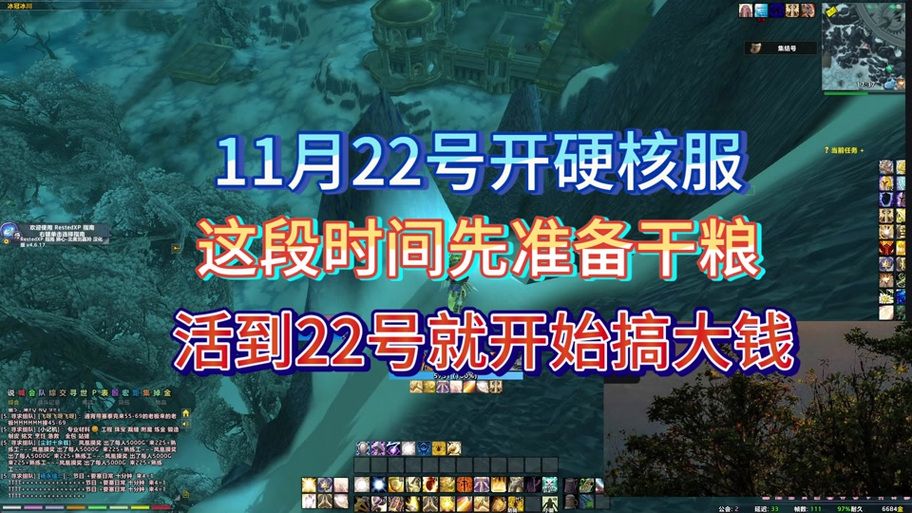 tbc采矿1-375最快路线是哪条？实测高效采矿路线！