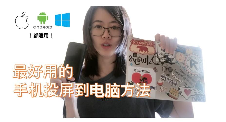 tc games投屏到电脑没反应？教你几个解决小妙招！