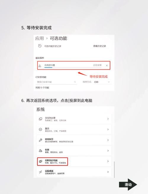 tc games投屏到电脑没反应？教你几个解决小妙招！