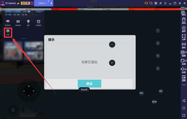 tc games投屏到电脑没反应？教你几个解决小妙招！