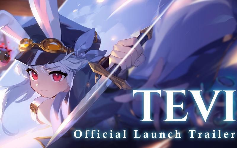 te mobile是什么？新手小白看完这篇就懂了！
