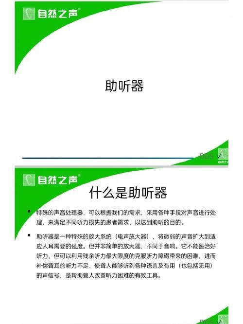 teleport是什么意思？一篇文章让你了解它的原理！