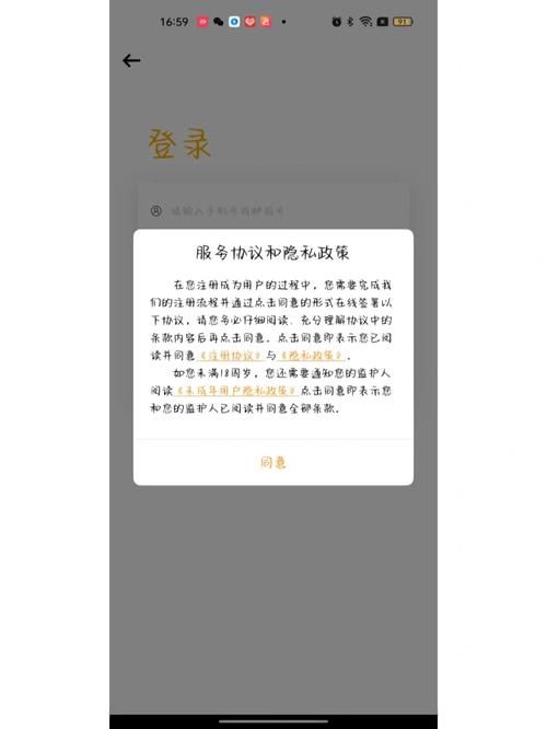 tf家族fanclub安卓在哪下载？官方app下载教程！