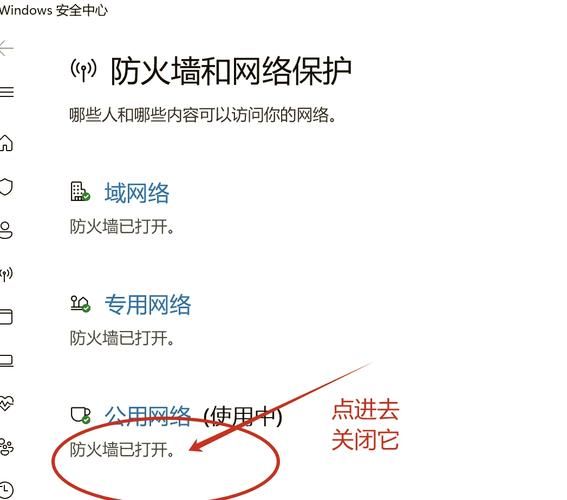 tgp下载后打不开？常见问题解决方法！