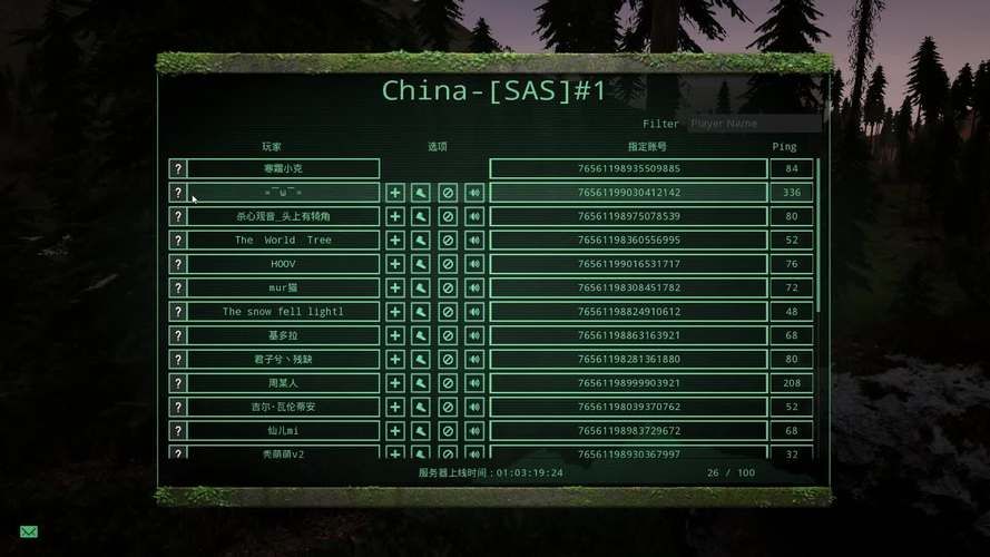 the isle 怎么玩?新手必看超详细入门攻略! the isle 怎么玩?新手必看超详细入门攻略!